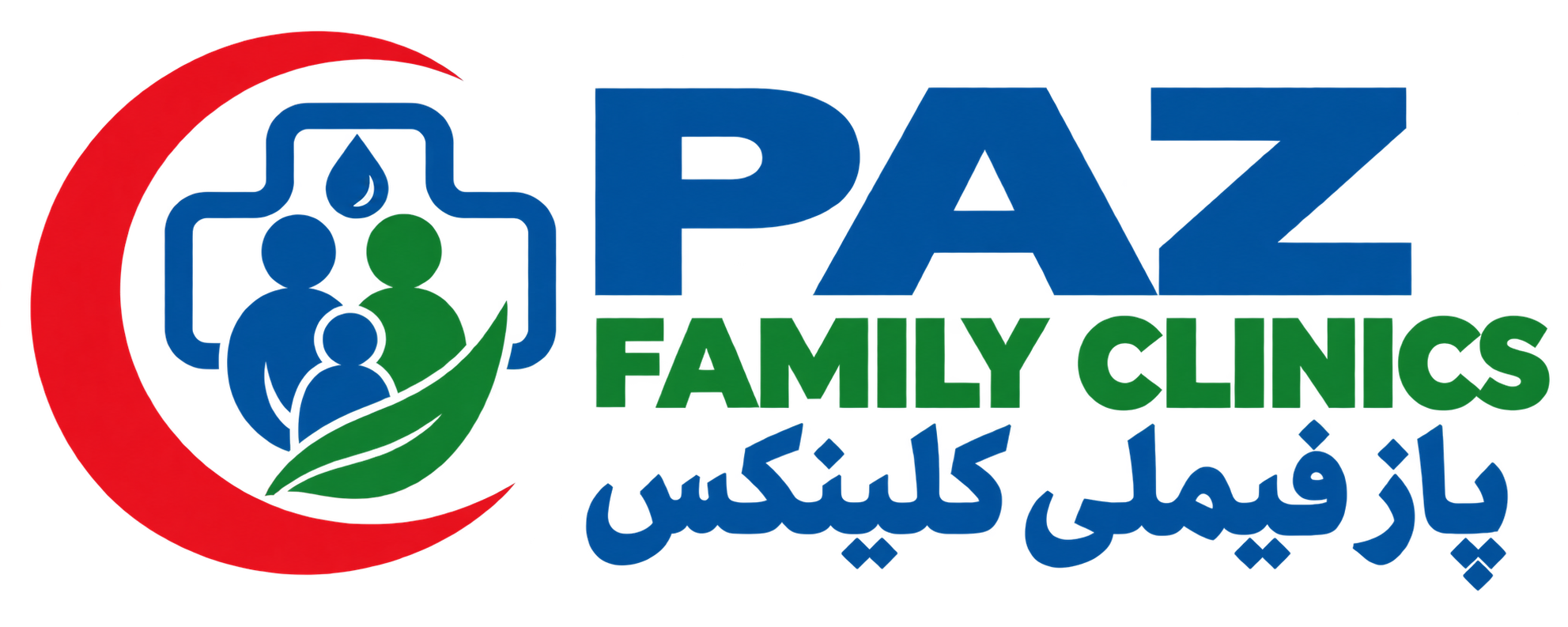 PAZ Family Clinics — پاز فیملی کلینکس
